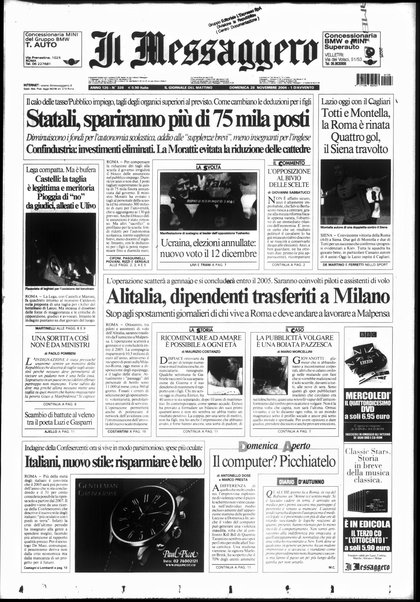 Il messaggero